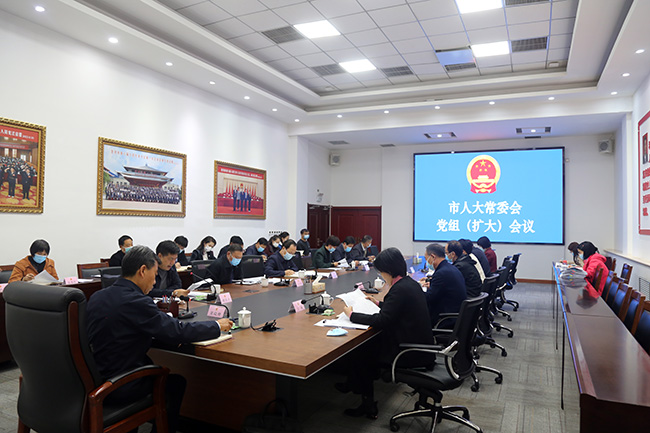 登封市365体育推荐_帕尼尼球星卡FIFA365_日博365bet手机版党组召开（扩大）会议